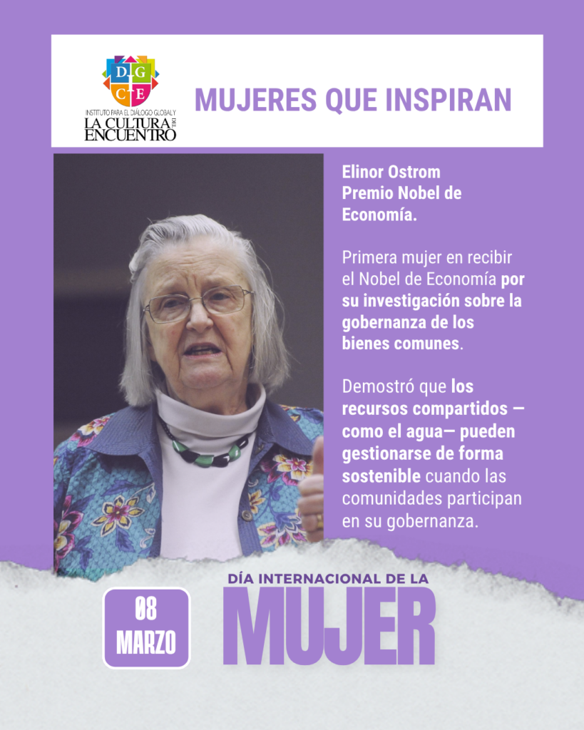Elinor Ostrom
